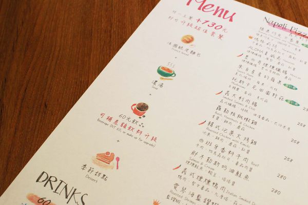 【台北餐廳】樂尼尼LeNINI-歡樂分享窯烤薄皮PIZZA