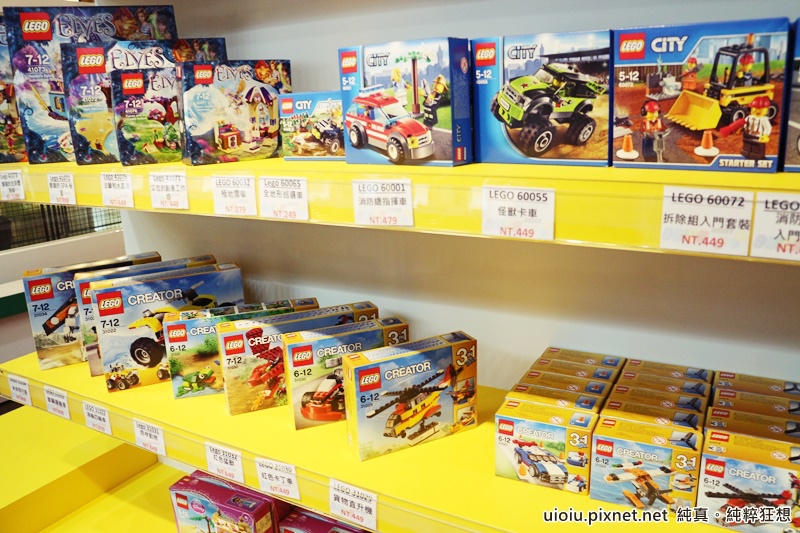 150421 新竹世博 brick樂高積木輕食021.JPG