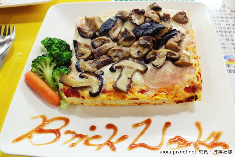 150421 新竹世博 brick樂高積木輕食048.JPG