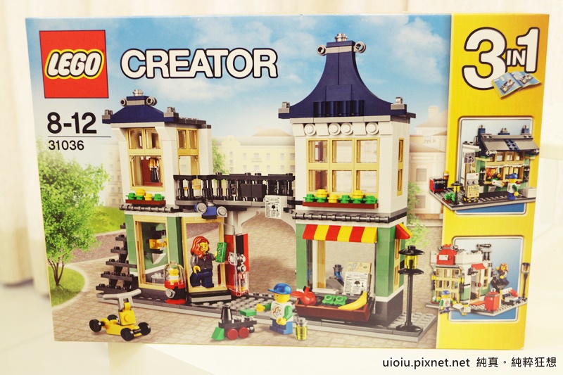 150421 新竹世博 brick樂高積木輕食066.JPG