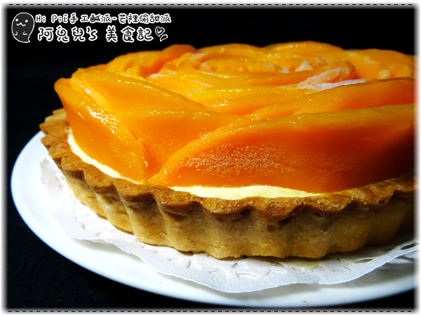 cm20150704___028eded6e47eabb046e84834aac