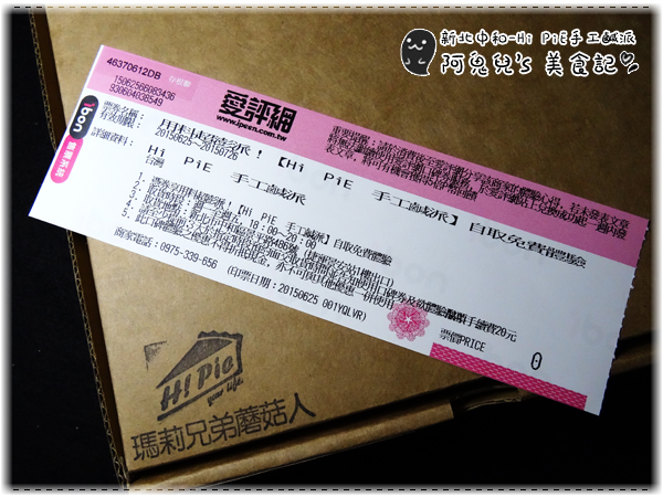 cm20150704___69b22fd8dda91d3202c7367dbbe