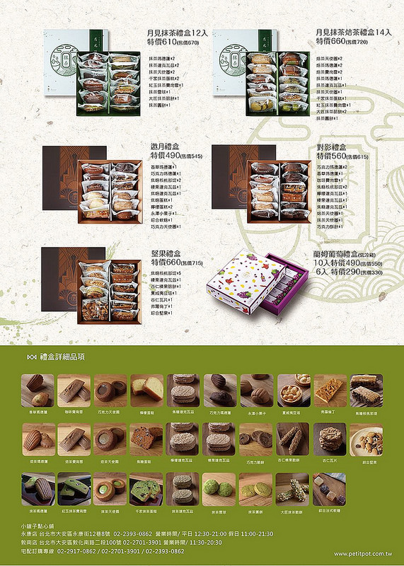 13913993_1737986196454573_8461309435487152392_o