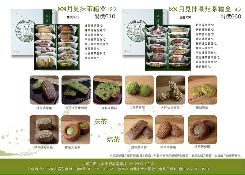 13995645_1737986173121242_7483763501712582192_o