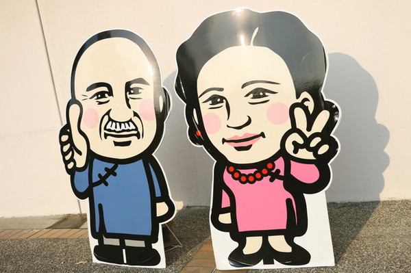 2015玫瑰花展：台北旅遊～士林官邸＊玫瑰花展（展期：2015/04/01~12）