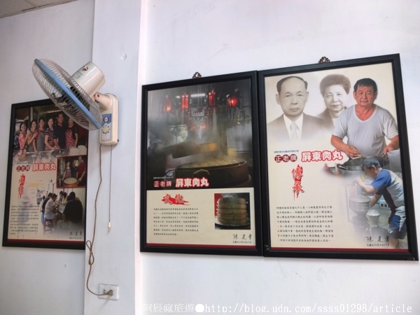 阿化肉圓：【美食特搜。屏東市】正老牌阿化肉圓。創始百年的古早味 藏不住的北區市場美食