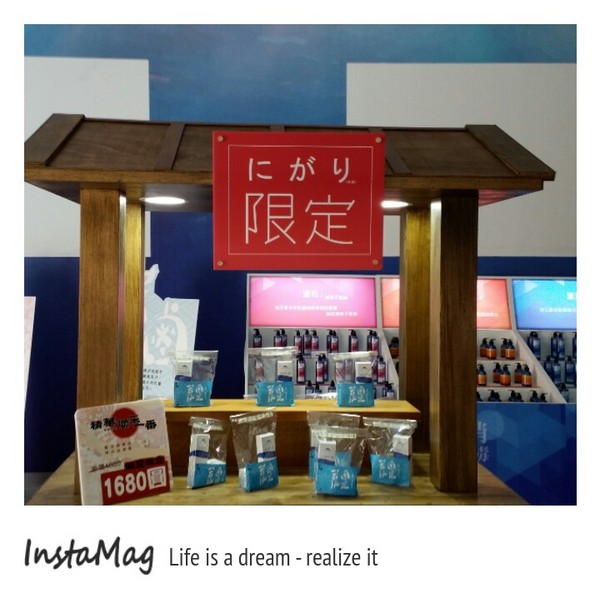 金礁溪礦泉水觀光工廠：【宜蘭景點】金礁溪礦泉水觀光工廠