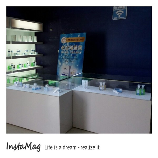 金礁溪礦泉水觀光工廠：【宜蘭景點】金礁溪礦泉水觀光工廠