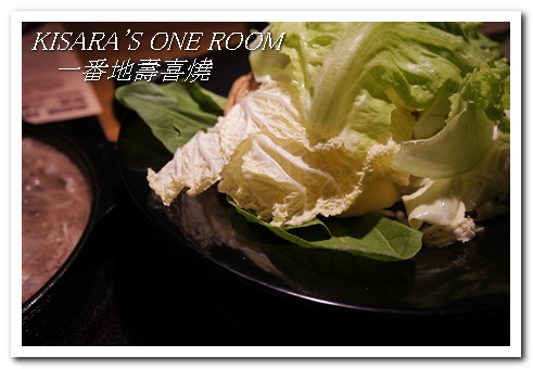 一番地壽喜燒(台北古亭店)：新開店客燒吃爽爽──一番地壽喜燒