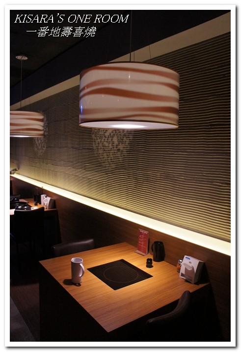 一番地壽喜燒(台北古亭店)：新開店客燒吃爽爽──一番地壽喜燒