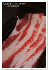 一番地壽喜燒(台北古亭店)：新開店客燒吃爽爽──一番地壽喜燒