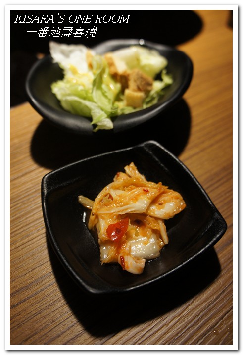 一番地壽喜燒(台北古亭店)：新開店客燒吃爽爽──一番地壽喜燒