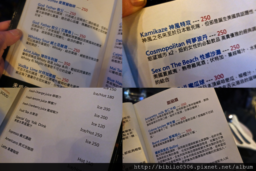 螢幕快照 2015-11-27 下午5.14.05.png