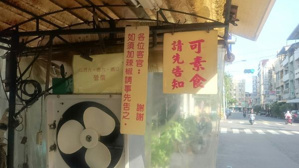 大埔烤玉米： 【食記】屏東 重慶路 大埔烤玉米