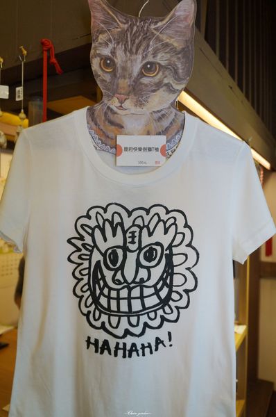 鹿府 LU FU(二館)：台南安平鹿府~文創商品店裡尋找可愛無辜大熊