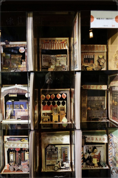 鹿府 LU FU(二館)：台南安平鹿府~文創商品店裡尋找可愛無辜大熊