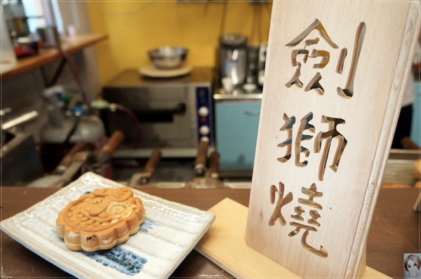 鹿府 LU FU(二館)：台南安平鹿府~文創商品店裡尋找可愛無辜大熊