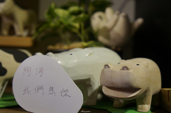 鹿府 LU FU(二館)：台南安平鹿府~文創商品店裡尋找可愛無辜大熊