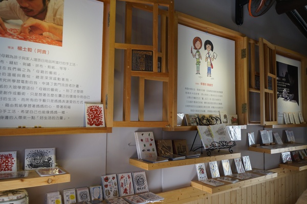 鹿府 LU FU(二館)：台南安平鹿府~文創商品店裡尋找可愛無辜大熊