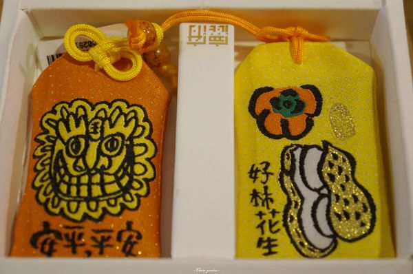 鹿府 LU FU(二館)：台南安平鹿府~文創商品店裡尋找可愛無辜大熊