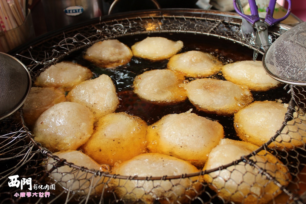 西門肉圓006.jpg