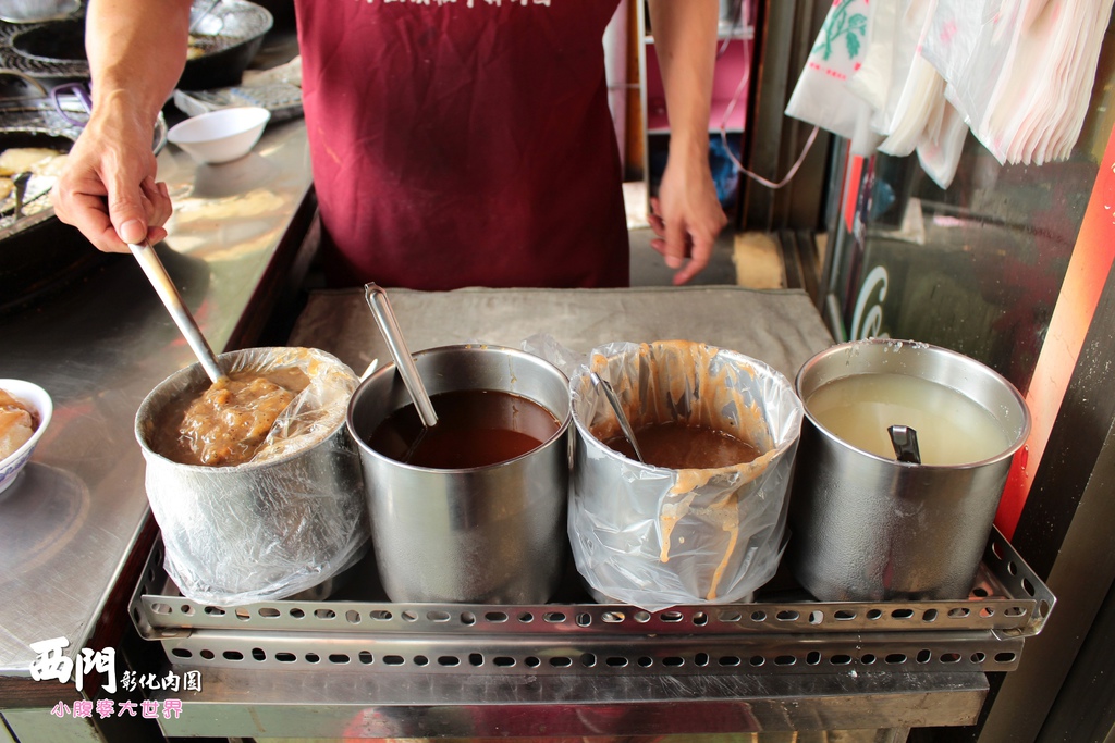 西門肉圓025.jpg