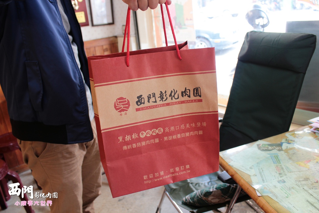 西門肉圓061.jpg