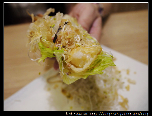 【新北食記】板橋日式料理。沢也日式食坊。雙人饗宴套餐