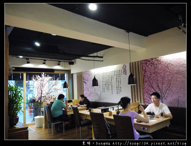 【新北食記】板橋日式料理。沢也日式食坊。雙人饗宴套餐