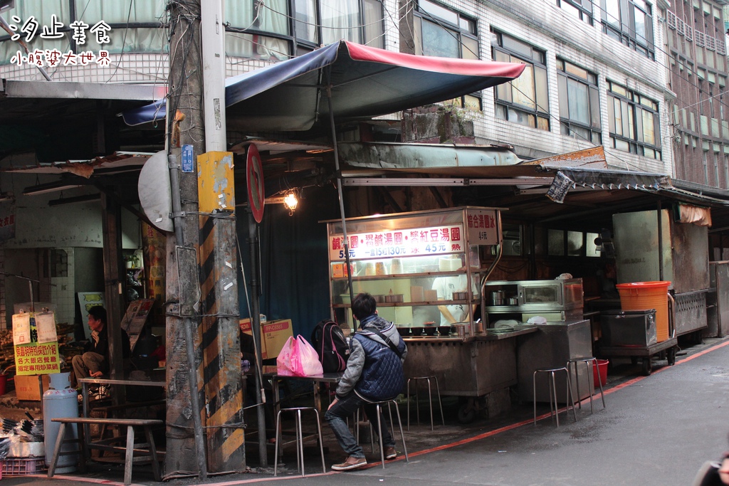 十分瀑布+台中吃飯 022.jpg