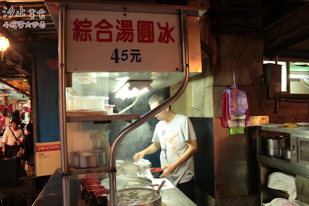 十分瀑布+台中吃飯 008.jpg