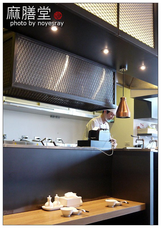 麻膳堂 14