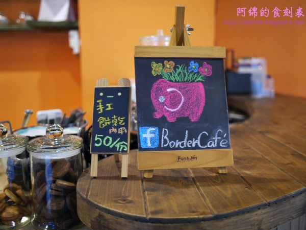 波德咖啡館：桃園市桃園區 [波德咖啡館] 溫馨小店咖啡CP值高