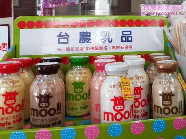 麥町吐司工房(中壢福星店)：桃園市中壢區 [麥町吐司工房] 乾淨明亮的新式早餐店