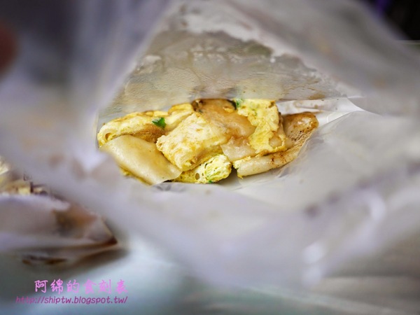 麥町吐司工房(中壢福星店)：桃園市中壢區 [麥町吐司工房] 乾淨明亮的新式早餐店