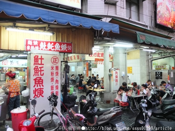 屏東夜市土魠魚羹:【美食特搜。屏東市】屏東夜市土魠魚羹。夜市超人氣排隊美食 鮮甜羹湯香氣無比 屏東夜市美食篇