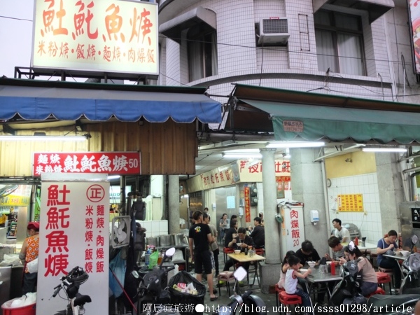 屏東夜市土魠魚羹:【美食特搜。屏東市】屏東夜市土魠魚羹。夜市超人氣排隊美食 鮮甜羹湯香氣無比 屏東夜市美食篇