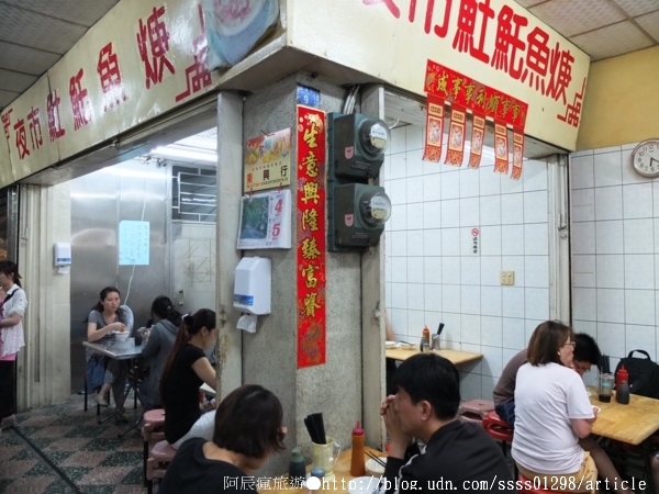 屏東夜市土魠魚羹:【美食特搜。屏東市】屏東夜市土魠魚羹。夜市超人氣排隊美食 鮮甜羹湯香氣無比 屏東夜市美食篇