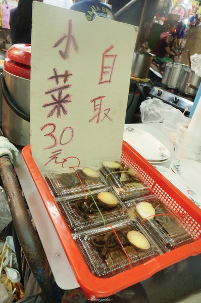 芳芳江蘇水餃：[北投在地美食]台北 芳芳江蘇水餃~味美價廉的市場內人氣餃子店