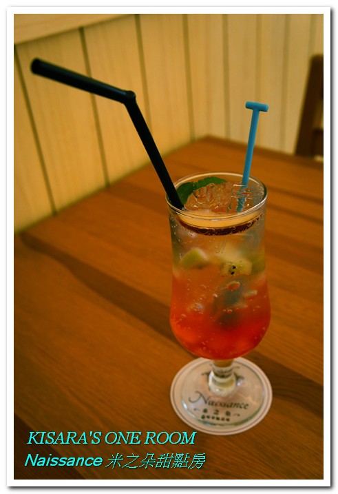 Naissance 米之朵甜點房：粉嫩系早午餐──Naissance 米之朵甜點房