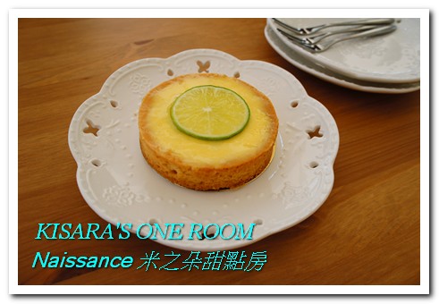 Naissance 米之朵甜點房：粉嫩系早午餐──Naissance 米之朵甜點房