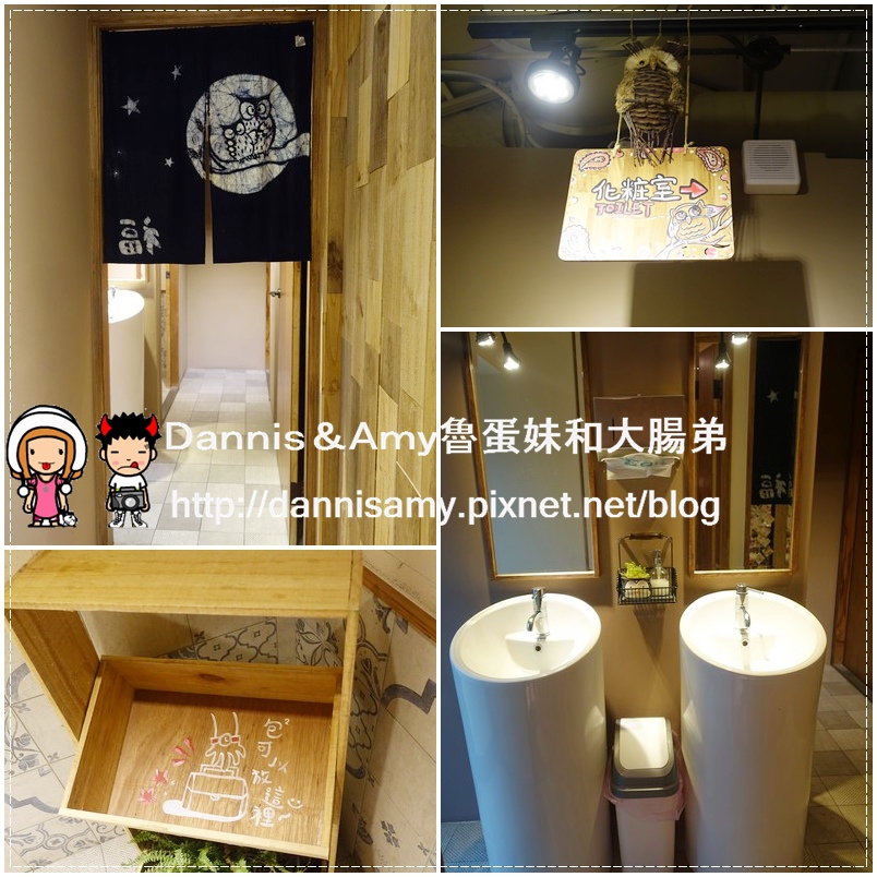 3owls cafe 貓頭鷹文創 (4)