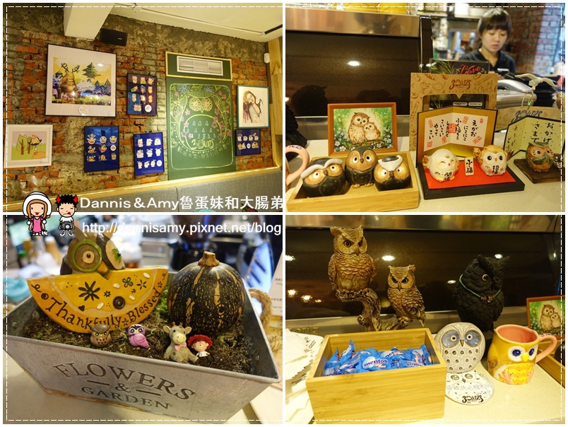 3owls cafe 貓頭鷹文創 (7)