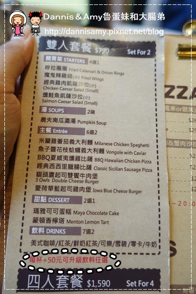 3owls cafe 貓頭鷹文創 (18)