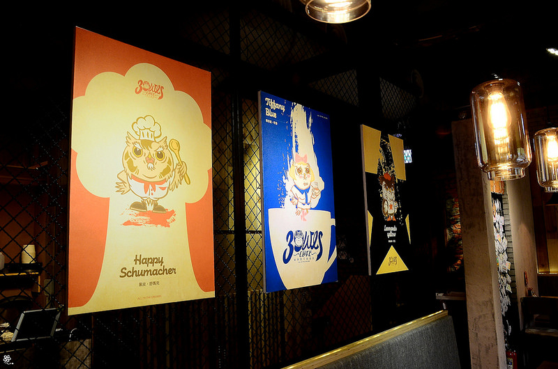 三隻貓頭鷹菜單早午餐公館美食文創台北推薦 (14)