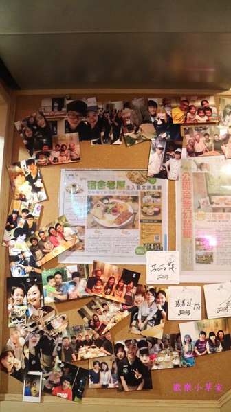 三隻貓頭鷹3owls c＠fe：【台北美食】巷弄文創咖啡館，三隻貓頭鷹@科技大樓站