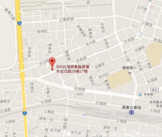 大埔財大腸香腸:【美食特搜。屏東市】大埔財大腸香腸。屏東人默默私藏 沙茶酸菜獨道搭配 屏東大埔美食篇