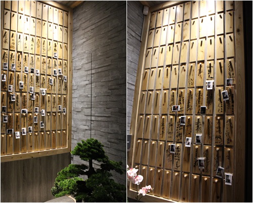 izumi by sumi 湶:食尚玩家介紹台北信義美食『izumi by sumi 』湶/加州壽司/捷運象山站