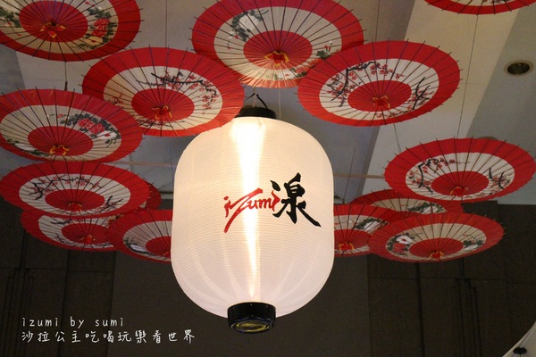 izumi by sumi 湶:食尚玩家介紹台北信義美食『izumi by sumi 』湶/加州壽司/捷運象山站