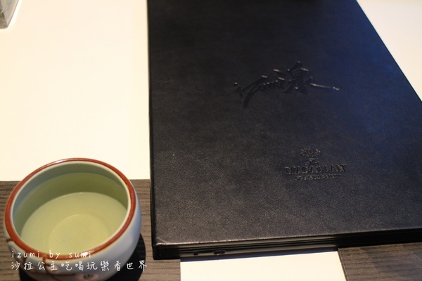 izumi by sumi 湶:食尚玩家介紹台北信義美食『izumi by sumi 』湶/加州壽司/捷運象山站